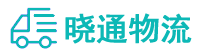 成都到蜀山区物流公司